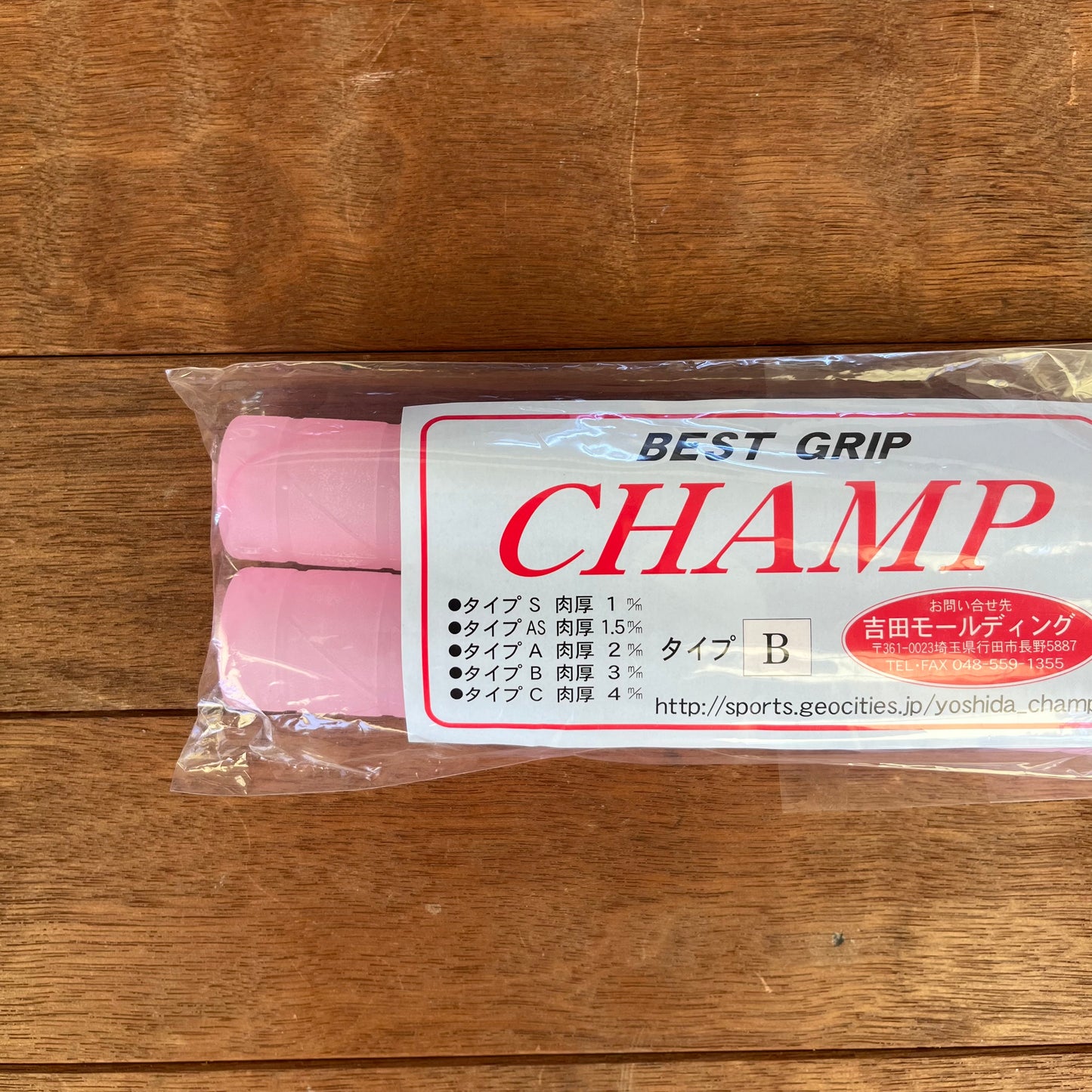 CHAMP GRIP