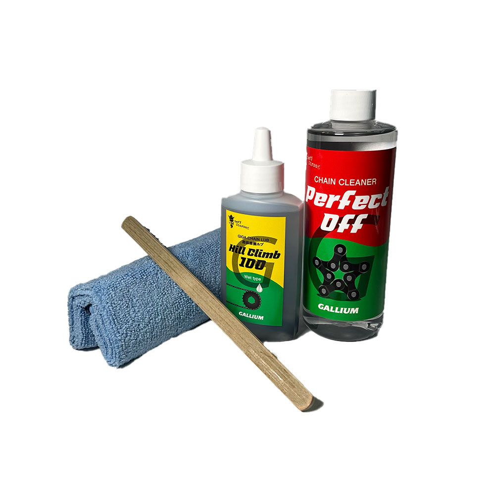 GALLIUM Perfect off Hill Climb Set