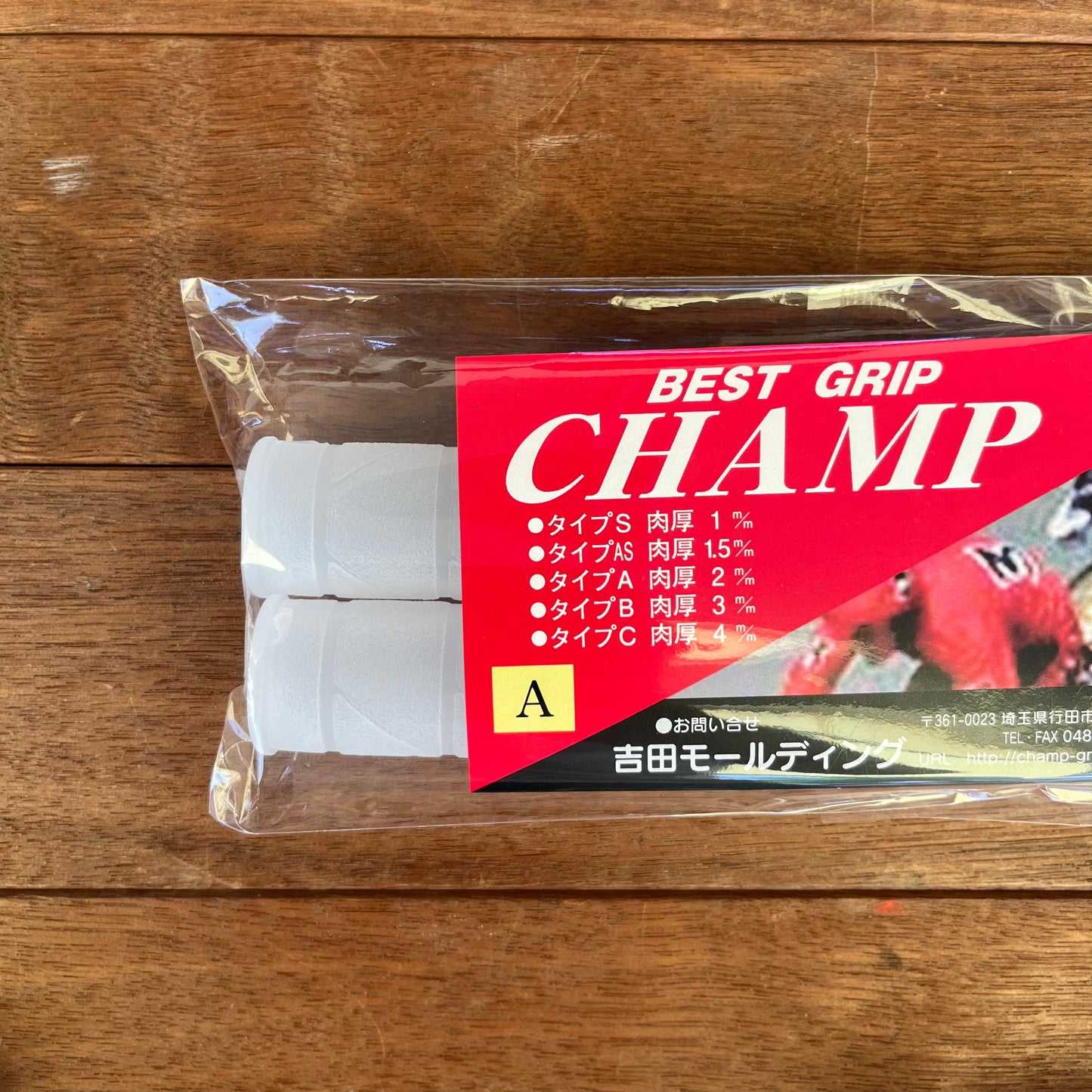 CHAMP GRIP