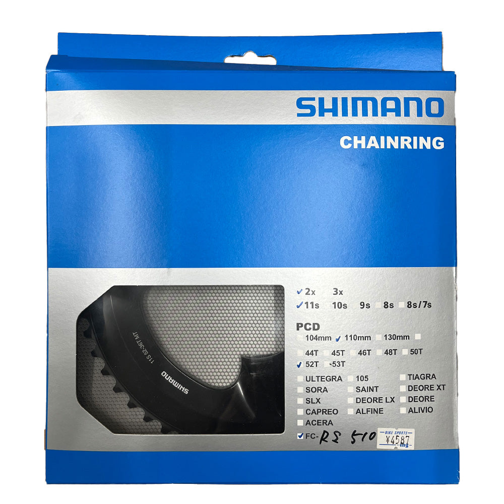 Shimano 105 SC A-52T x 130BCD FC-1057 Road Triple Chainring- 3x5/6/7/8 Shimano 105 SC A-52T x 130BCD FC-1057 Road Triple Chainring- 3x5/6/7/8