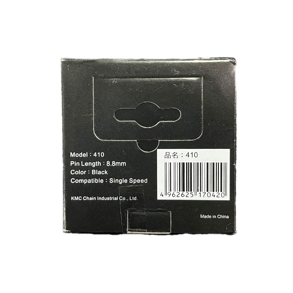 KMC 410 CHAIN