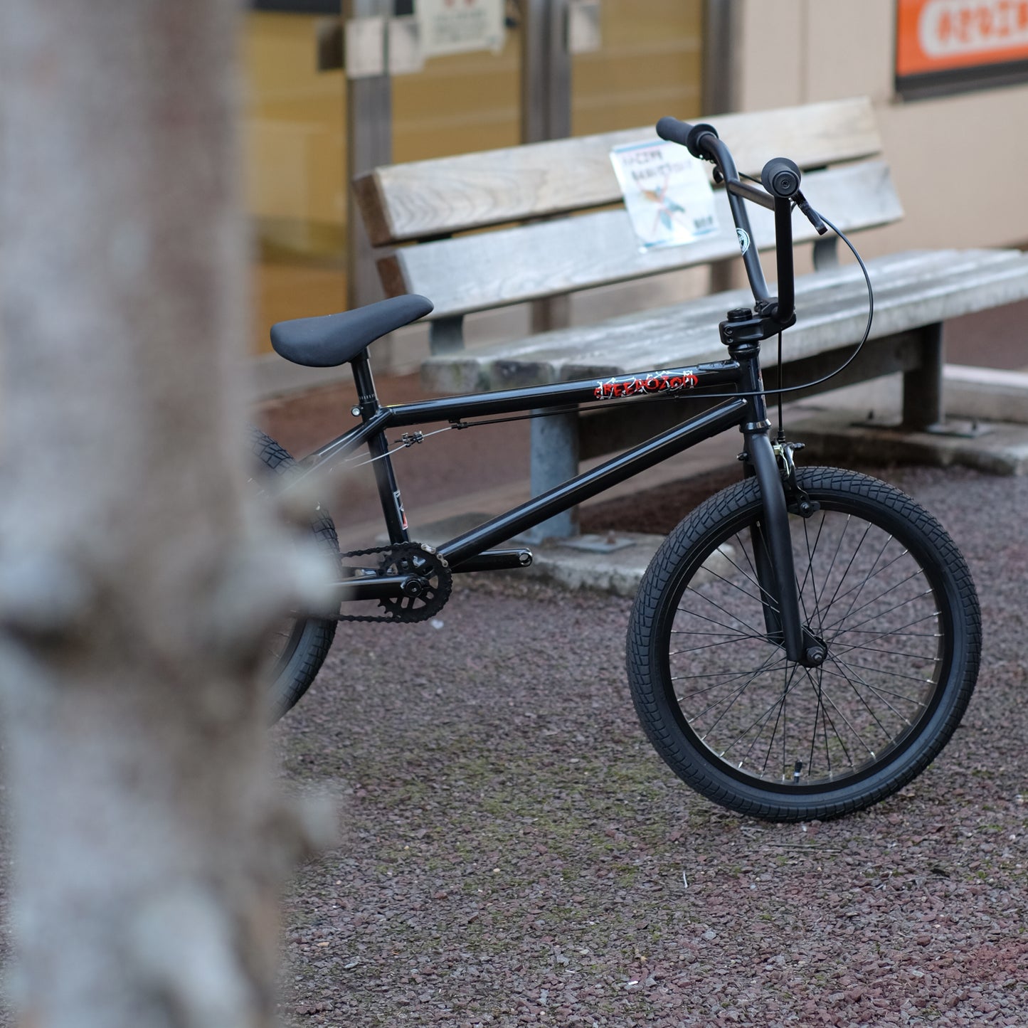 ing ORIGINALS Complete BMX