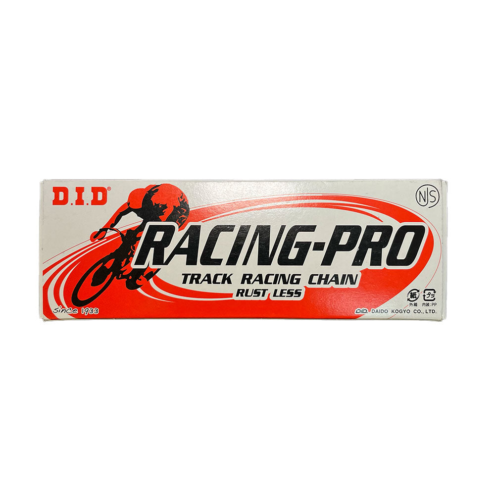 DID Racing Pro chain – BIKE SPORTS ・・ing