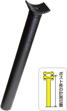 TIOGA  T-Bone Pivotal Seat Post